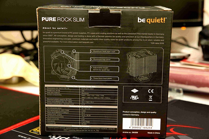 德意志精品 be quiet! PURE ROCK SLIM 測試心得