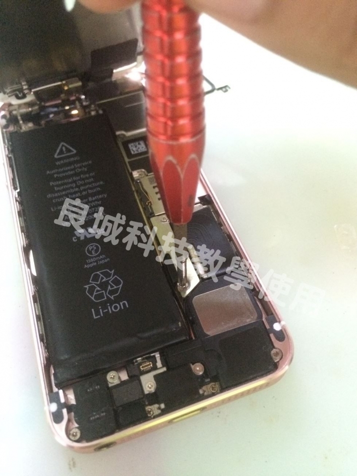I Phone 5S 五馬分屍(不專業維修分享)
