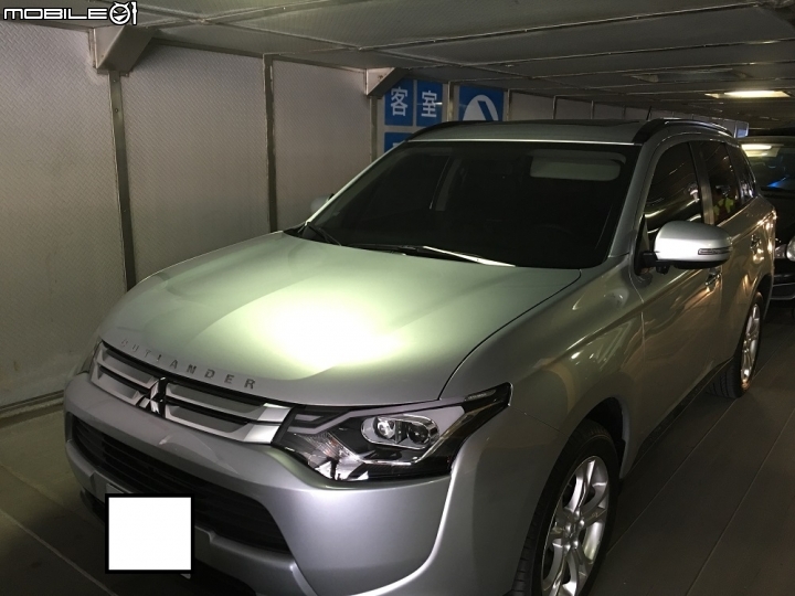 終於入手OUTLANDER