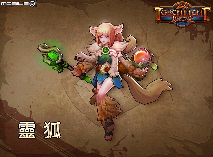【採訪】《火炬之光 手遊版》下半年登上LINE Game平台 強調繼承PC原作的世界感與ARPG樂趣