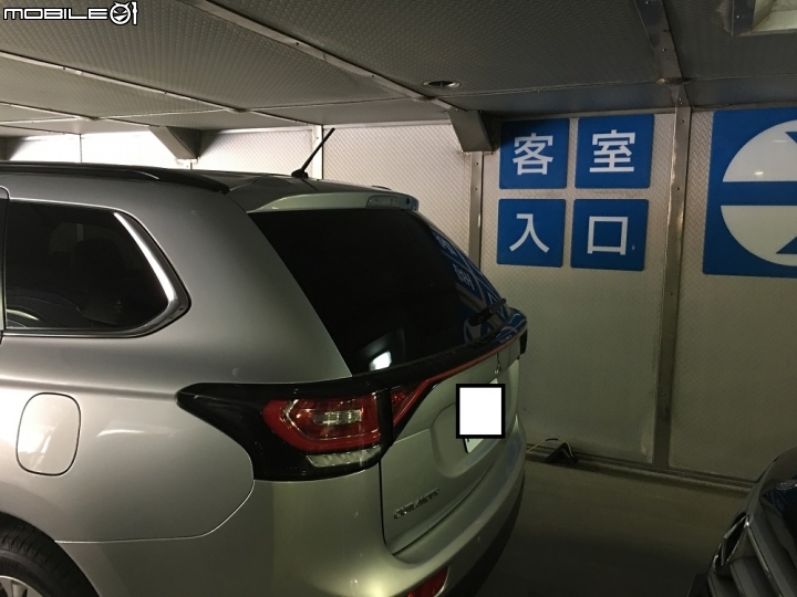 終於入手OUTLANDER