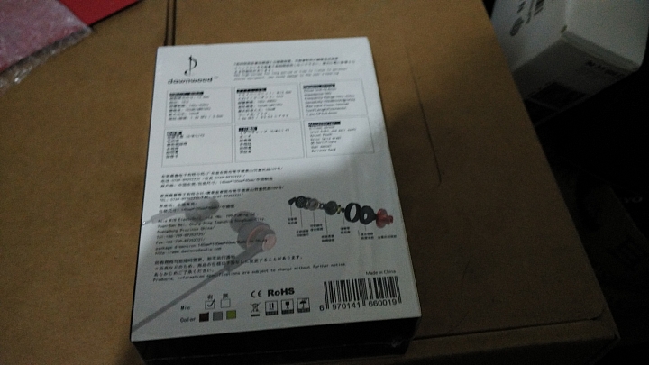 『開箱』新興品牌 Dawnwood - GT36j 人聲素質高!