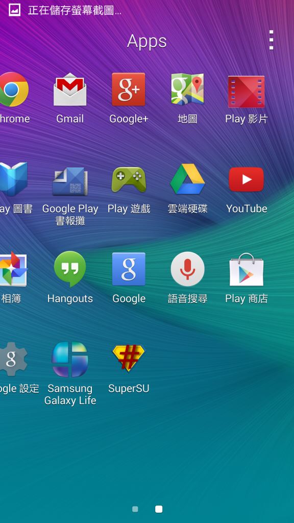 N4-N910U6.0.1降級4.4.4
