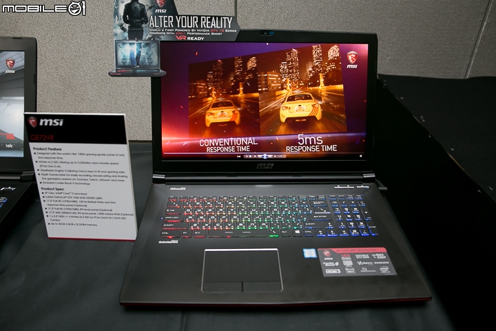效能終究追上桌機 MSI 推出 GTX 10 系列顯卡系列電競筆電