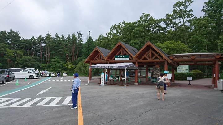 東日本戰國名城之旅 DAY 1 & 2 山梨 長野