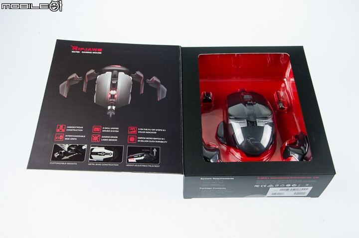 炫光設計 鍵指如飛 G.Skill RIPJAWS KM780 RGB鍵盤與MX780滑鼠試用