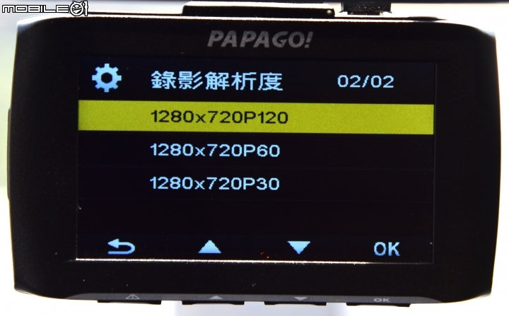 搭載新晶片效能全面提升 PAPAGO GoSafe 51G行車記錄器試用分享