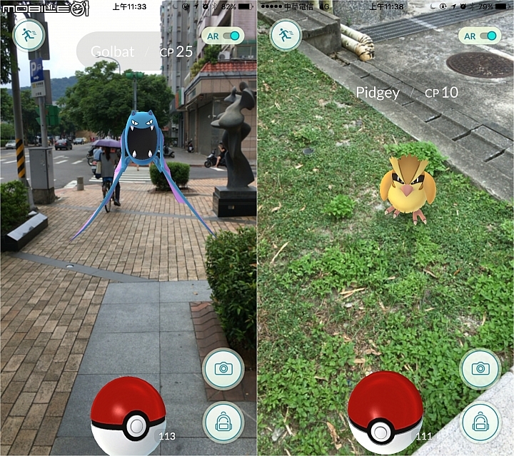 【集中討論串】《Pokemon GO》正式在台開放 來分享你抓到的Pokemon吧!