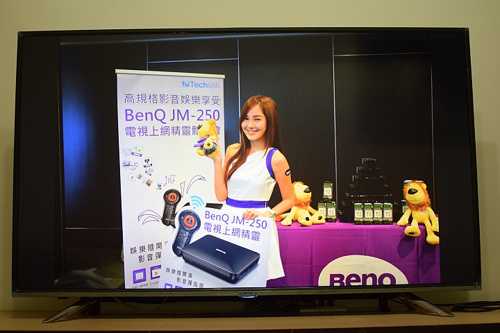 UHD disc player 與 BenQ 50IZ7500 絕妙搭配體驗 4K 完美呈現