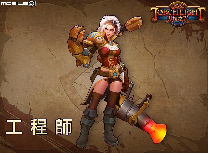 【採訪】《火炬之光 手遊版》下半年登上LINE Game平台 強調繼承PC原作的世界感與ARPG樂趣