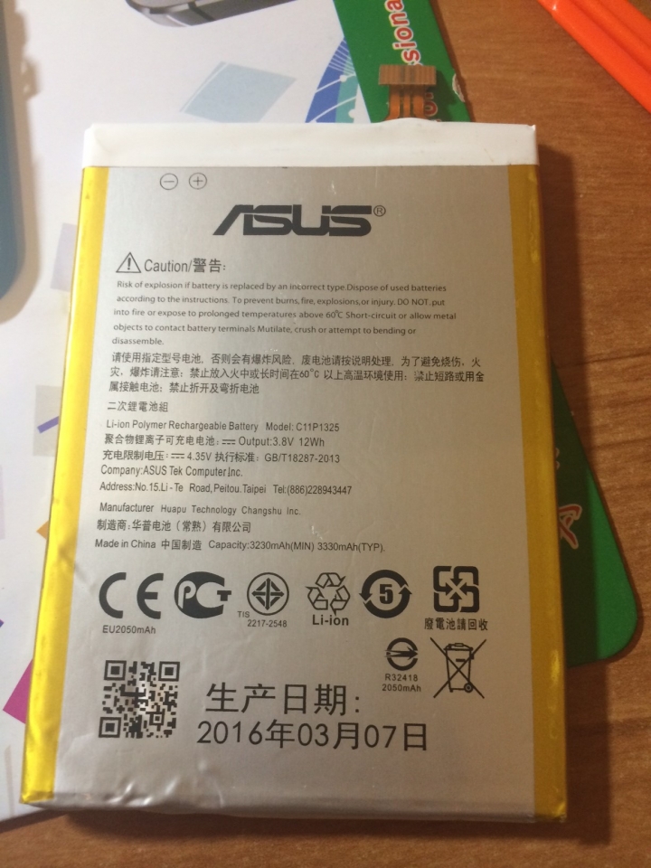 ASUS Zenfone 6 (型號:A600CG、T00G) DIY更換原廠電池, 2016.8更換第一顆, 2019.8更換第二顆