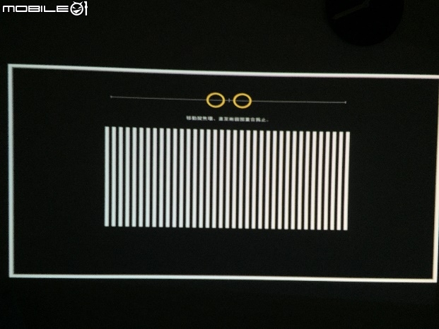 為了熱血運動魂,Epson EB-1980WU入手