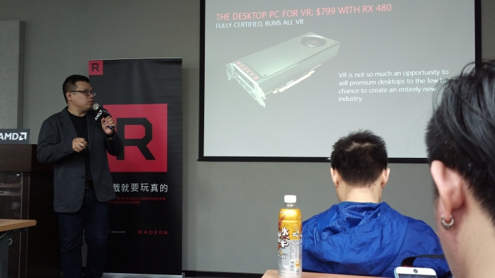 AMD Radeon™ RX400系列顯示卡玩家研討會