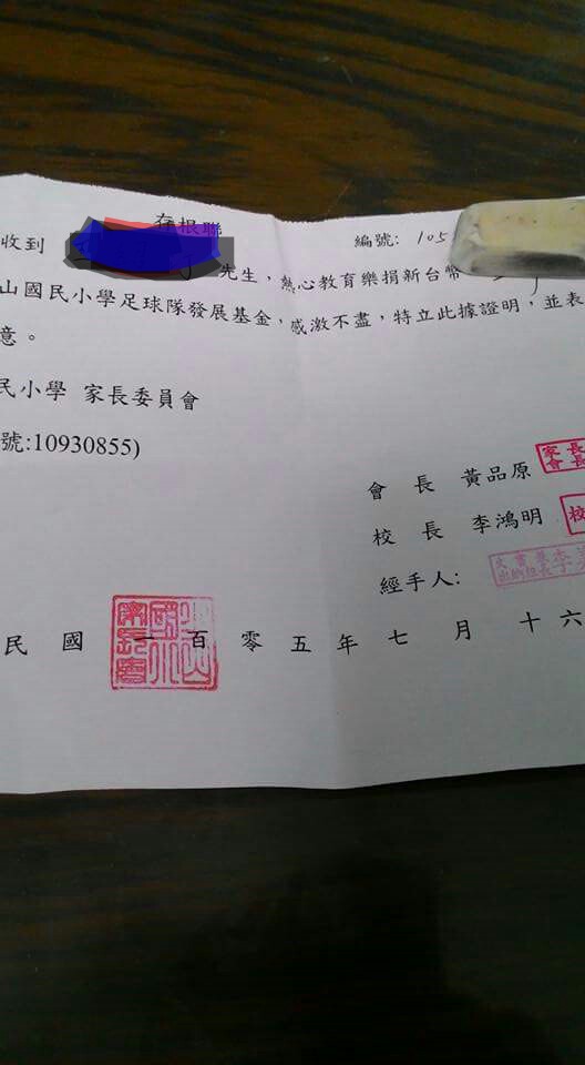 公路車圓夢計畫
