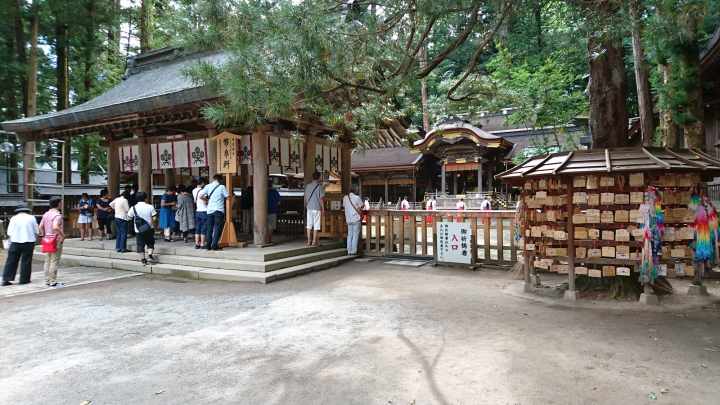 東日本戰國名城之旅 DAY 1 & 2 山梨 長野