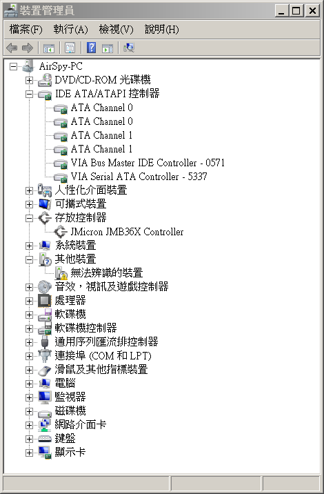 ASUS P5VD2-MX 的JMB363 SATA無法達到3G/s (用SSD安裝Win7)