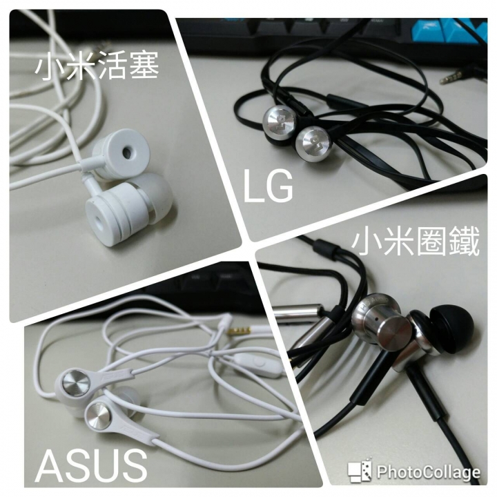 ZenFone3(ZE552KL) 微介紹