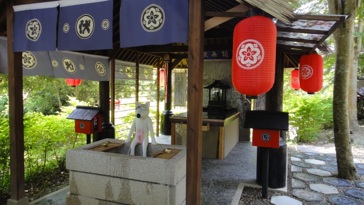 2016-07-30(上集) 鄉道投22-1線.妖怪創區-糖狗村