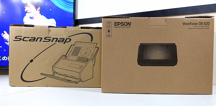 Epson DS-520 雙面文件掃描器開箱分享