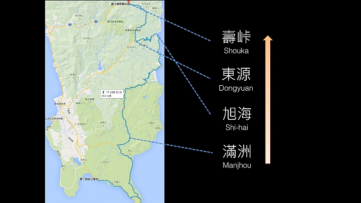 老張的環島人生