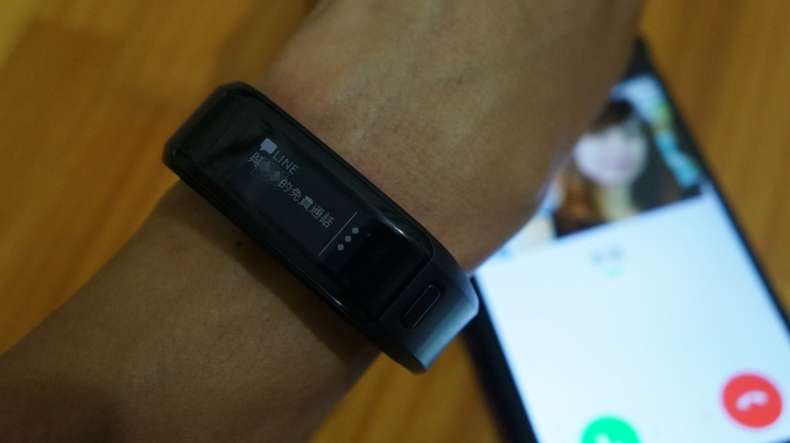 【試用】完美融入"心"生活 | Garmin vívosmart® HR(一卡通版)