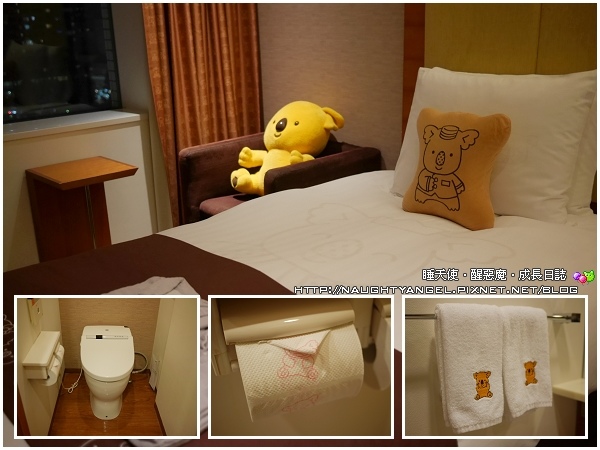 東京飯店推薦│錦糸町Lotte City Hotel 樂天城市酒店,小熊餅乾房、晴空塔陪你過一晚