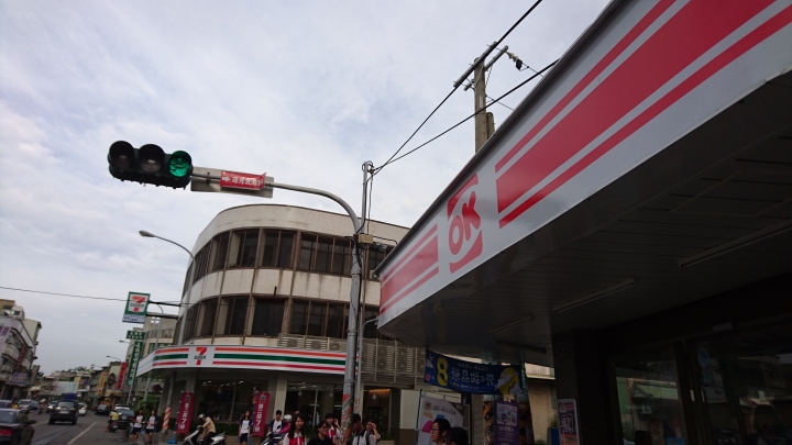 【試用】完美融入"心"生活 | Garmin vívosmart® HR(一卡通版)