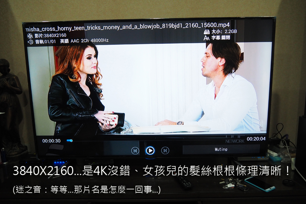【試用紀錄】BenQ_65IZ7500