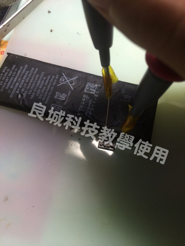 I Phone 5S 五馬分屍(不專業維修分享)