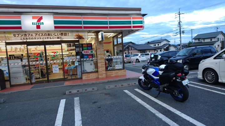 東日本戰國名城之旅 DAY 1 & 2 山梨 長野