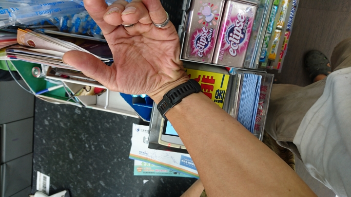 【試用】完美融入"心"生活 | Garmin vívosmart® HR(一卡通版)