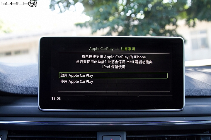 盡顯成熟魅力 Audi A4 45 TFSI quattro