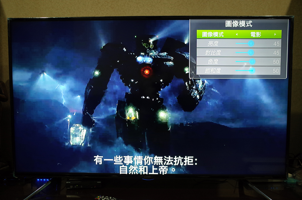 【試用紀錄】BenQ_65IZ7500
