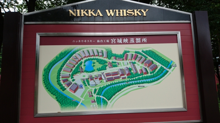 東日本戰國名城之旅 DAY 3 & 4 長野 新瀉 福島 山形 宮城