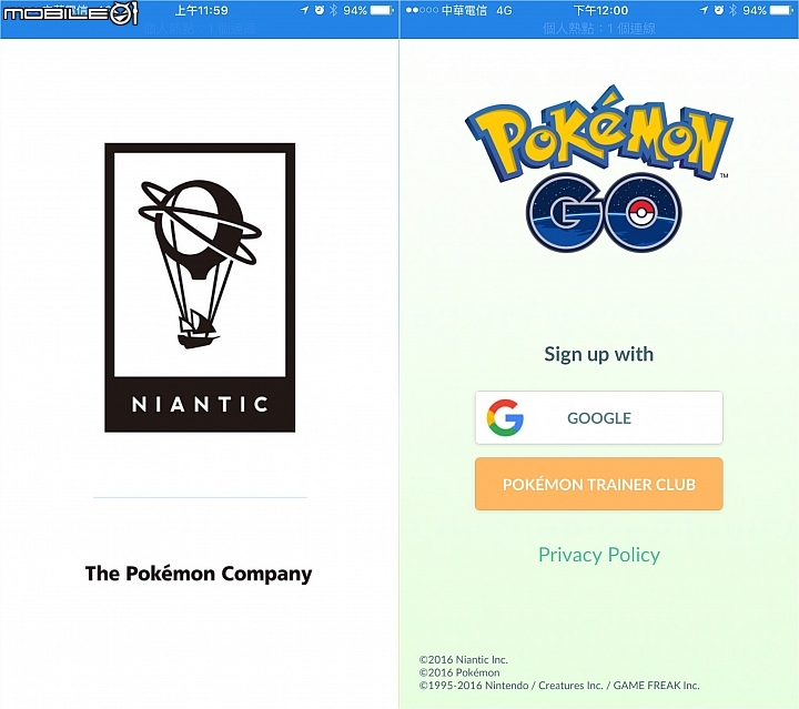 【集中討論串】《Pokemon GO》正式在台開放 來分享你抓到的Pokemon吧!