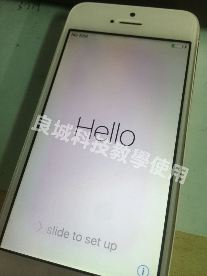 I Phone 5S 五馬分屍(不專業維修分享)