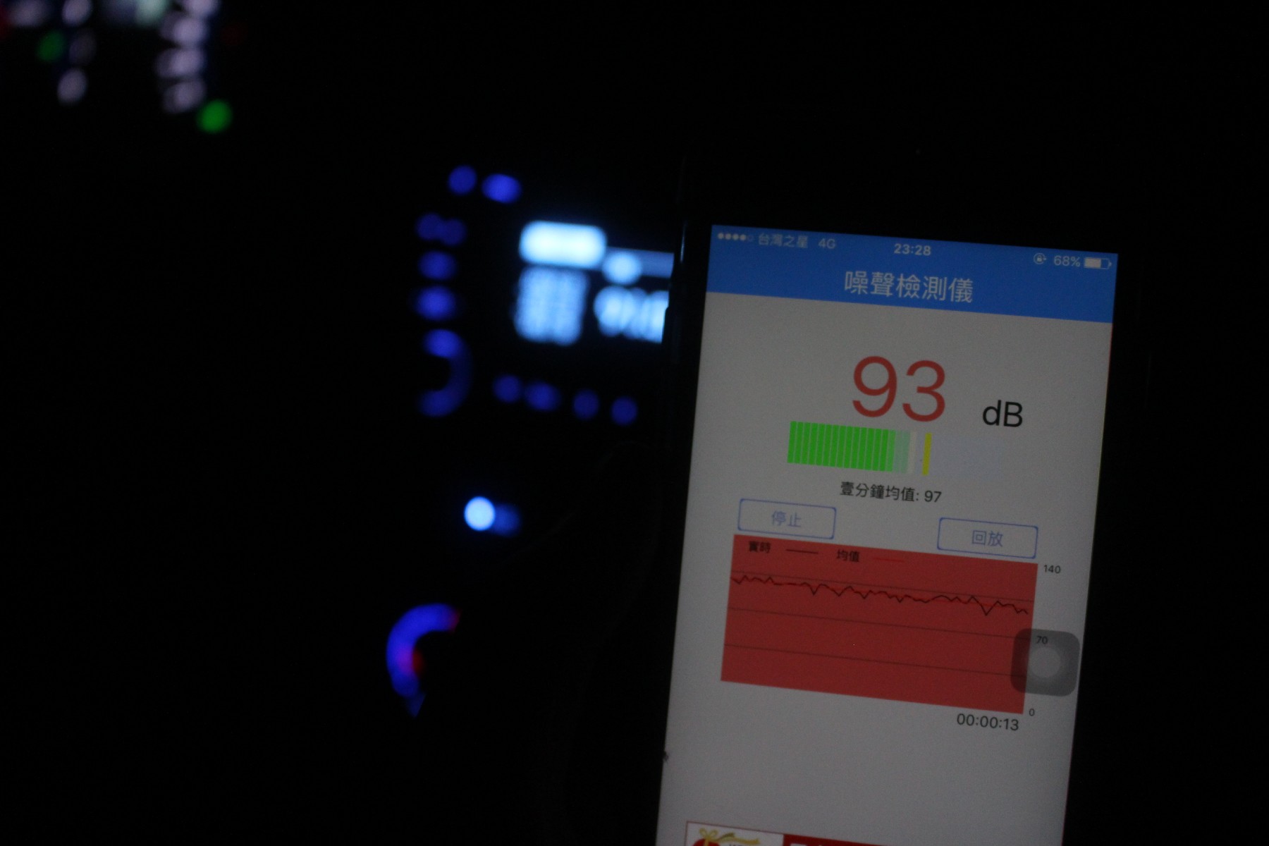 (599)來分一杯羹 Hyundai Verna 有羹味試駕~