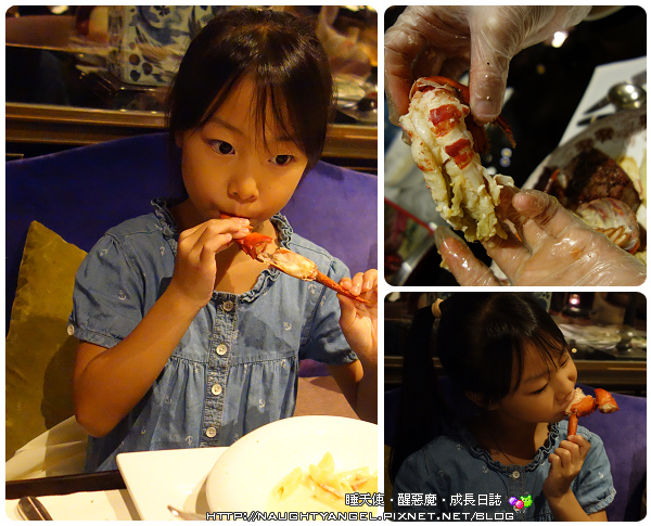 台北首屈一指極品美饌~法式燒烤、帝王龍蝦、頂級澎湃半自助Buffet
