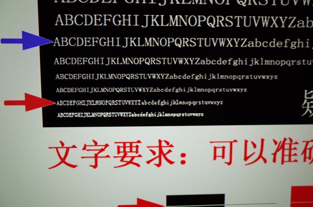 【試用紀錄】BenQ_65IZ7500