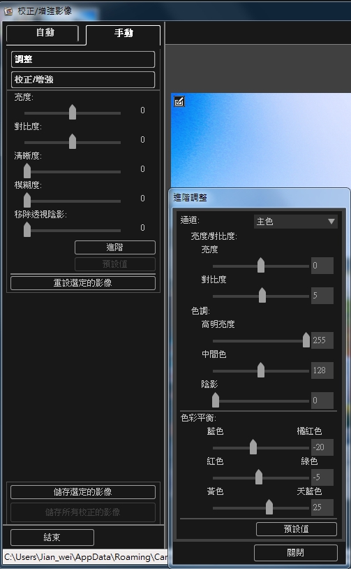 Canon PIXMA G3000 原廠大供墨複合機【開箱分享】