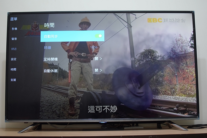 UHD disc player 與 BenQ 50IZ7500 絕妙搭配體驗 4K 完美呈現