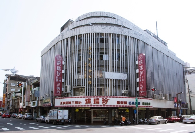 台中正宗洪瑞珍餅店招牌三明治@食在台中.藝人詩攝