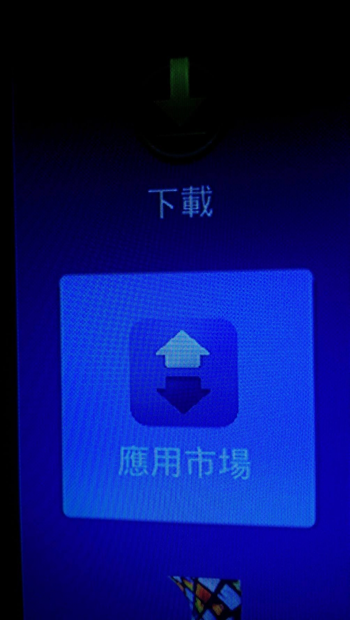 TurboBOX 二代開箱 Turbo TV 可以看第四台的盒子