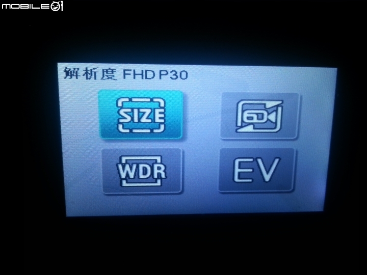 復國者CT1 功能開箱