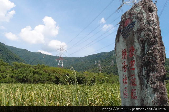 宜蘭 南澳 "泰"精采 祕境 "神秘海灘"
