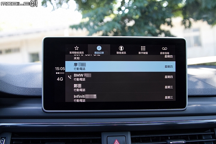 盡顯成熟魅力 Audi A4 45 TFSI quattro