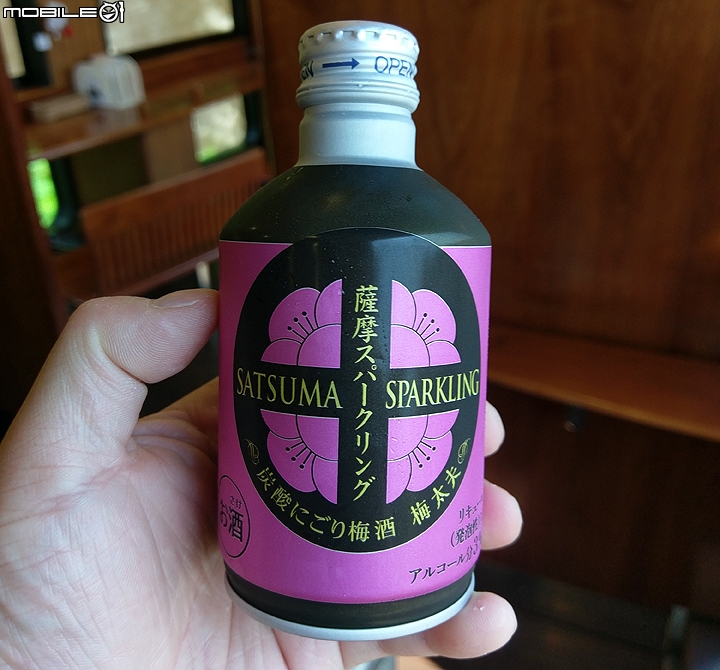 搭上復古的JR隼人之風號 沿途觀賞櫻島火山