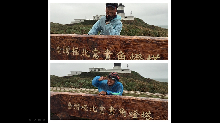老張的環島人生