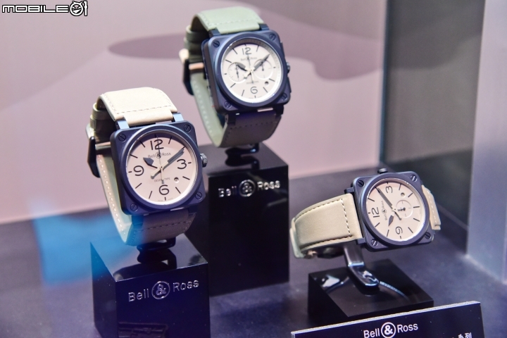 【採訪】注入超跑精神 Bell & Ross Aero GT新錶款發表登台