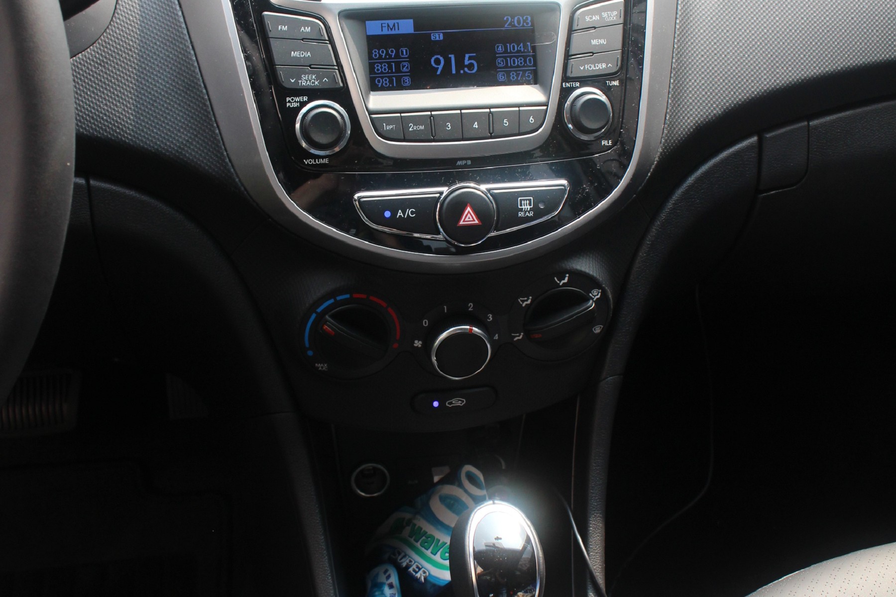 (599)來分一杯羹 Hyundai Verna 有羹味試駕~